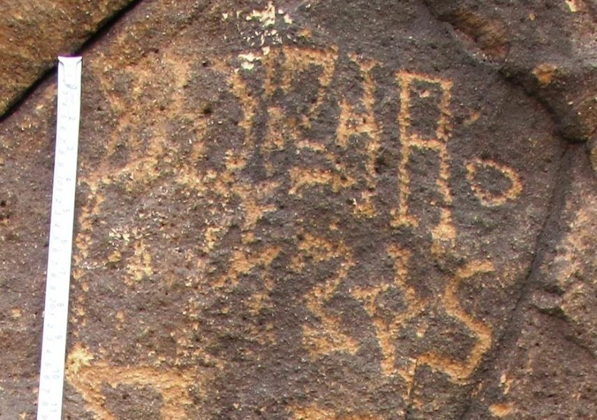 الشرعي جبل العرق 16